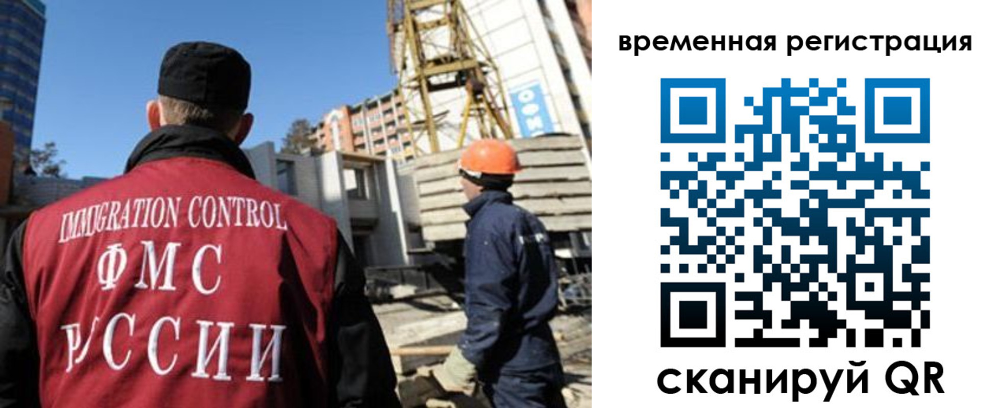 пропишу в квартире в Челябинске