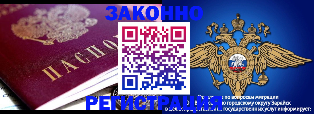 найти адрес прописки в Челябинске